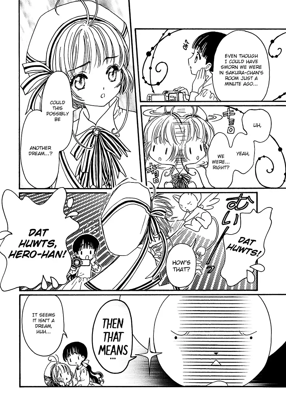 Cardcaptor Sakura - Clear Card Arc Chapter 4 18